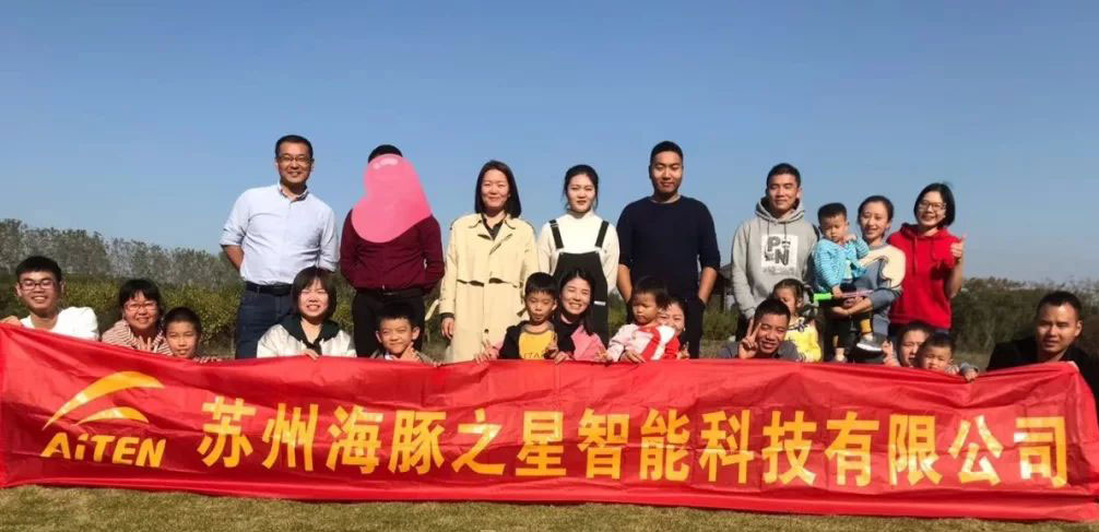 jcjc5500公海机器人 — 游玩沙家浜