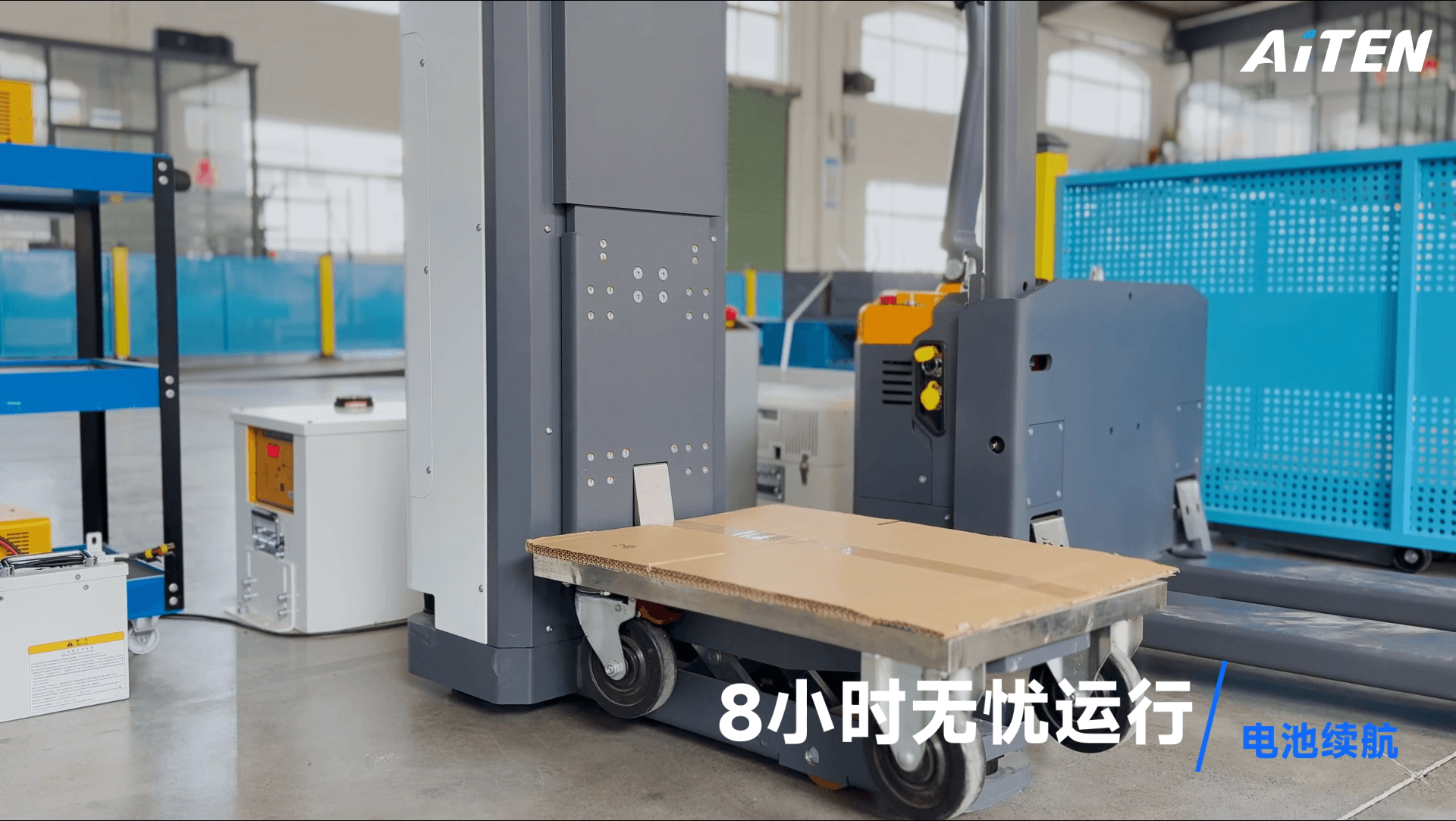 AGV 无人叉车硬件：智能搬运的核心支撑体系