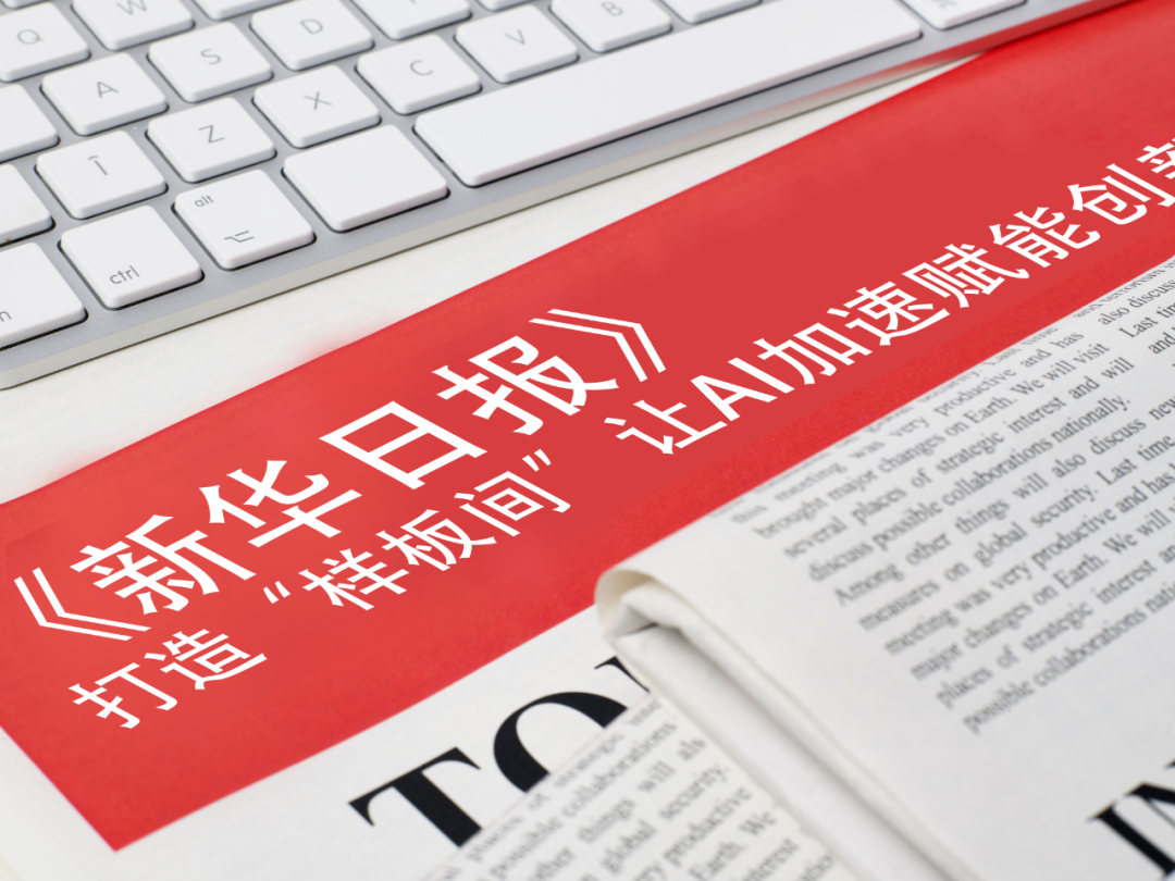 jcjc5500公海-天涯创始人回应重启天涯:达成部分还款协议后就能访问